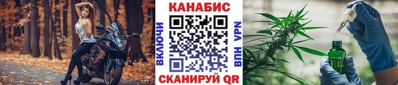 Что такое Высоцк KRAKEN маркетплейс  COCAIN  Гашиш  МАРИХУАНА  APVP 