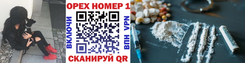 Кокаин 98%  Высоцк 