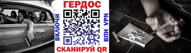Героин Афган  Высоцк 