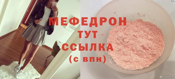 героин Белоозёрский