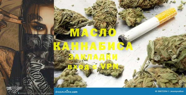 героин Белоозёрский