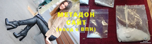 героин Белоозёрский