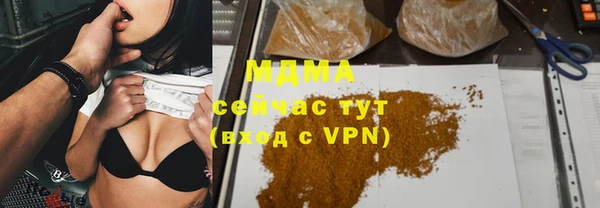 героин Белоозёрский