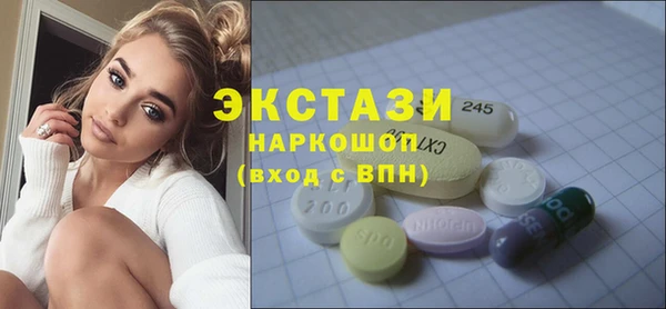 твердый Белокуриха