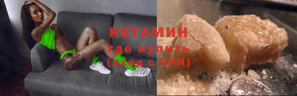 героин Белоозёрский