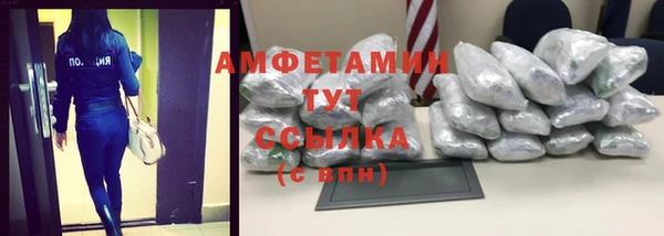 героин Белоозёрский