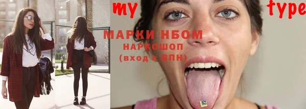 героин Белоозёрский