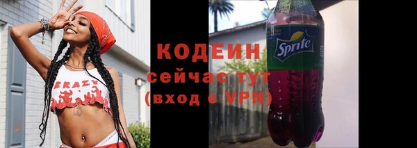 героин Белоозёрский