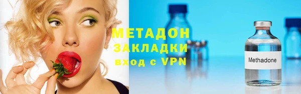 героин Белоозёрский
