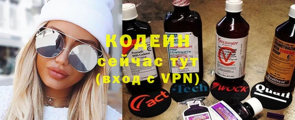 твердый Белокуриха