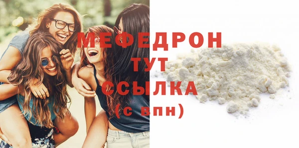 героин Белоозёрский