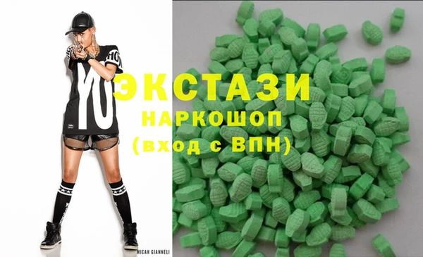 твердый Белокуриха