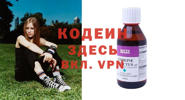 твердый Белокуриха