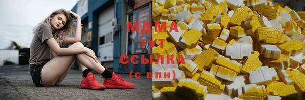 героин Белоозёрский