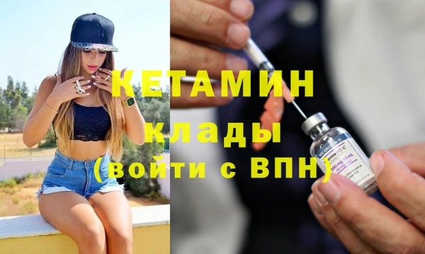 героин Белоозёрский