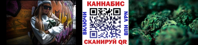 Шишки марихуана MAZAR Высоцк